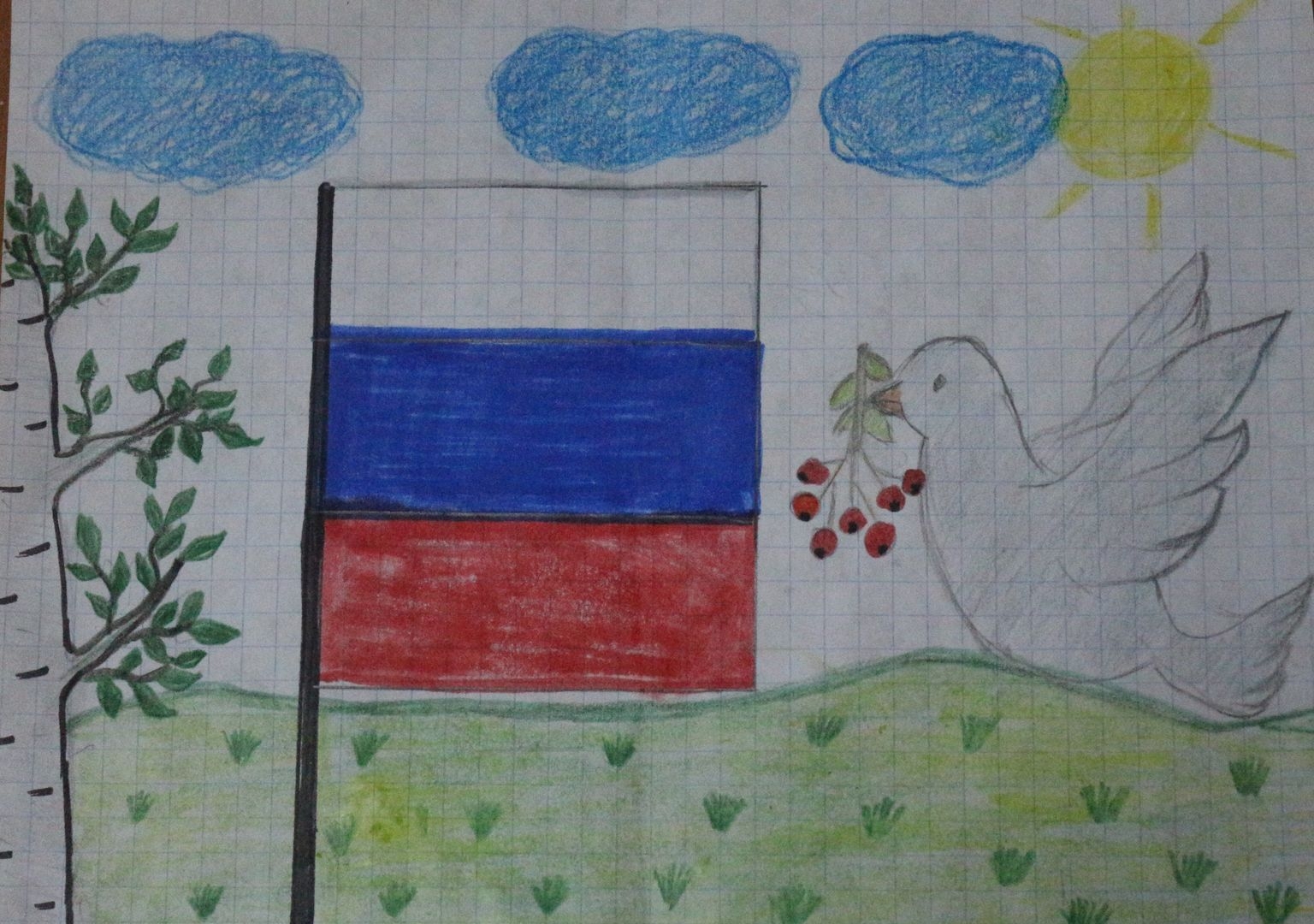 Рисунок флага России в школу