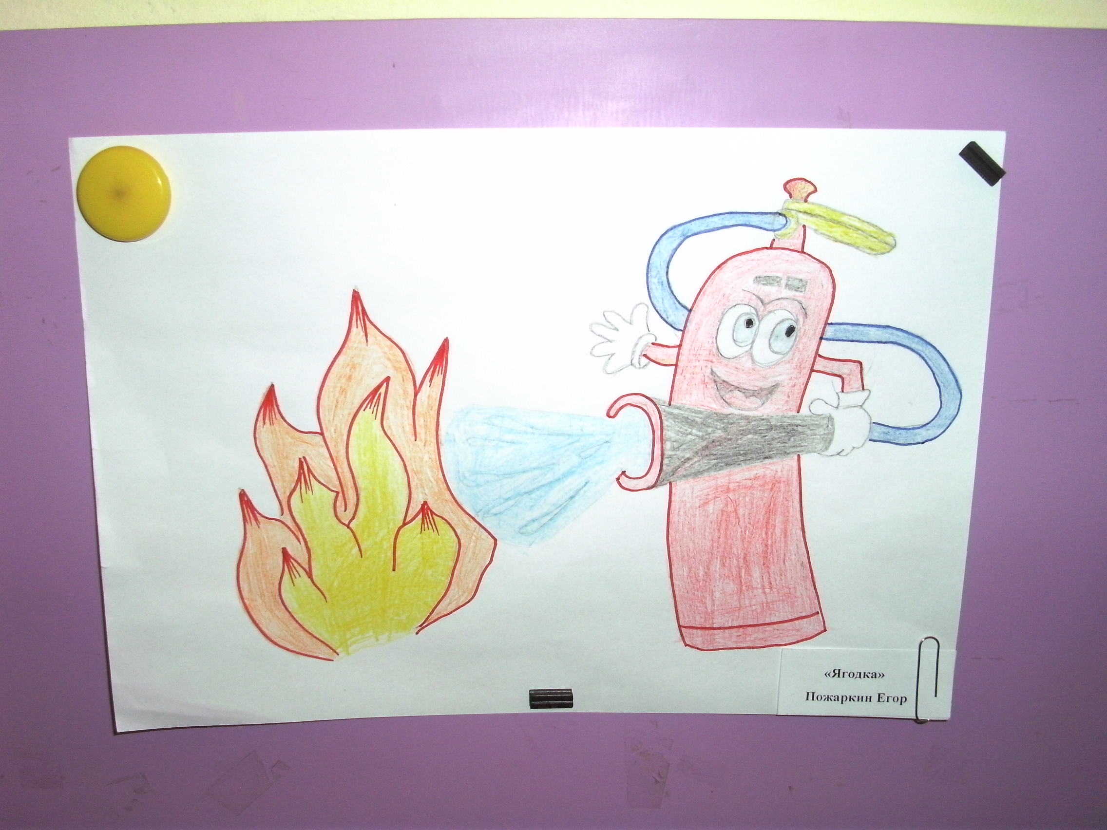 Рисунки на тему пожарная безопасность глазами детей (63 фото) » Рисунки для срисовки и не только