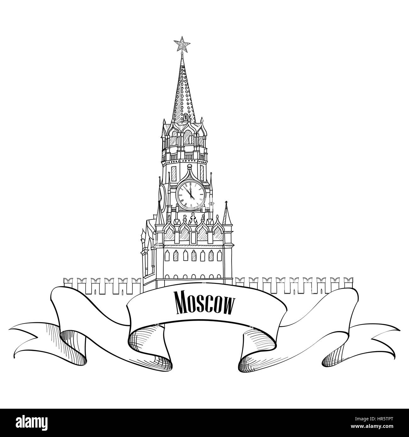 Достопримечательности Москвы вектор