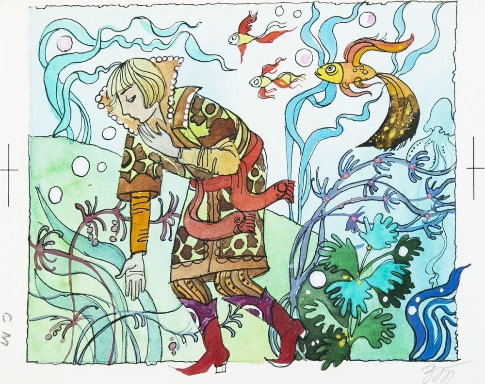 Иллюстрации к сказке о морском царе и Василисе Премудрой
