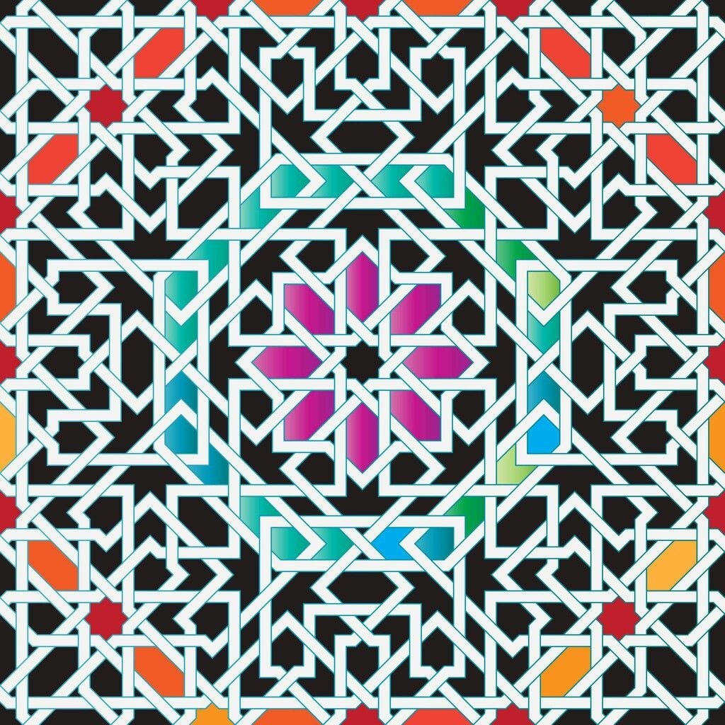 Арабо-мусульманский орнамент Гирих