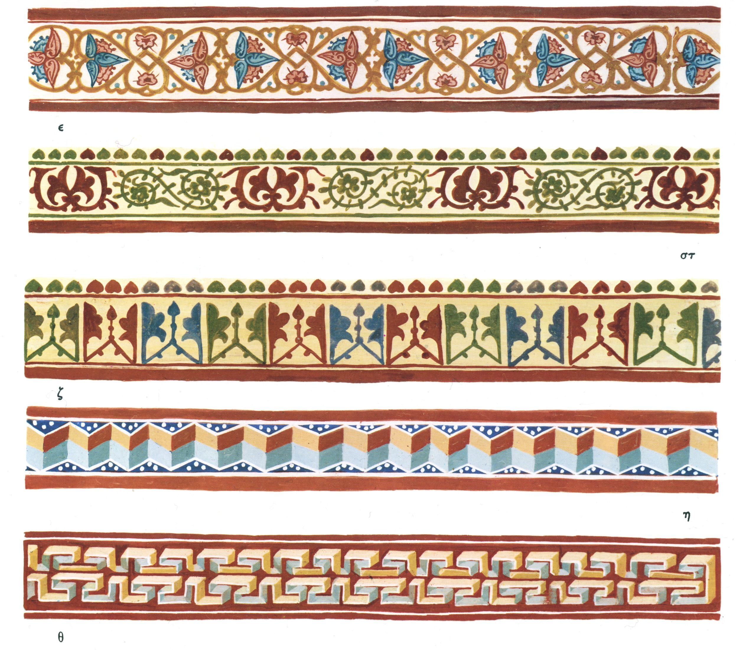 Древний Византийский орнамент