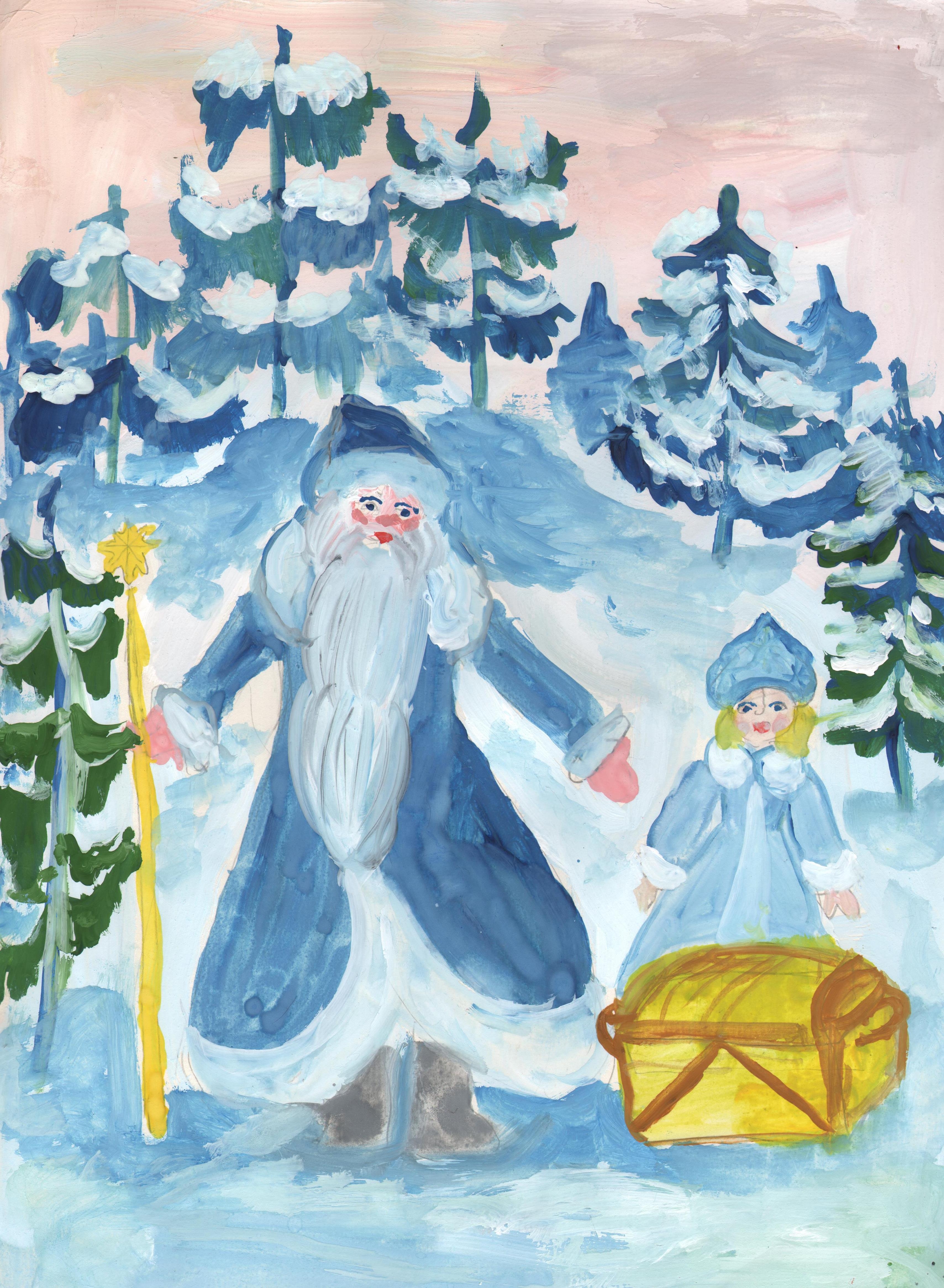Дед Мороз из сказки Морозко рисунок