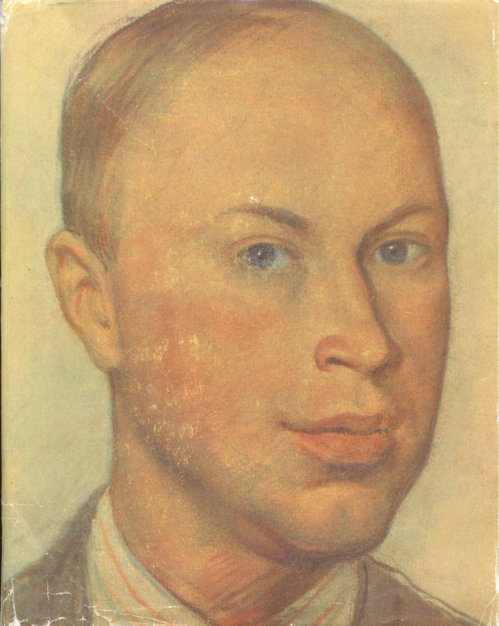 Prokofiev. Прокофьев портрет композитора.