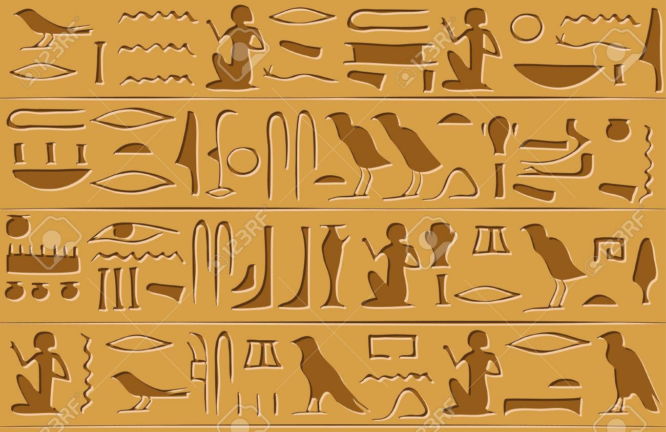 узоры древнего египта