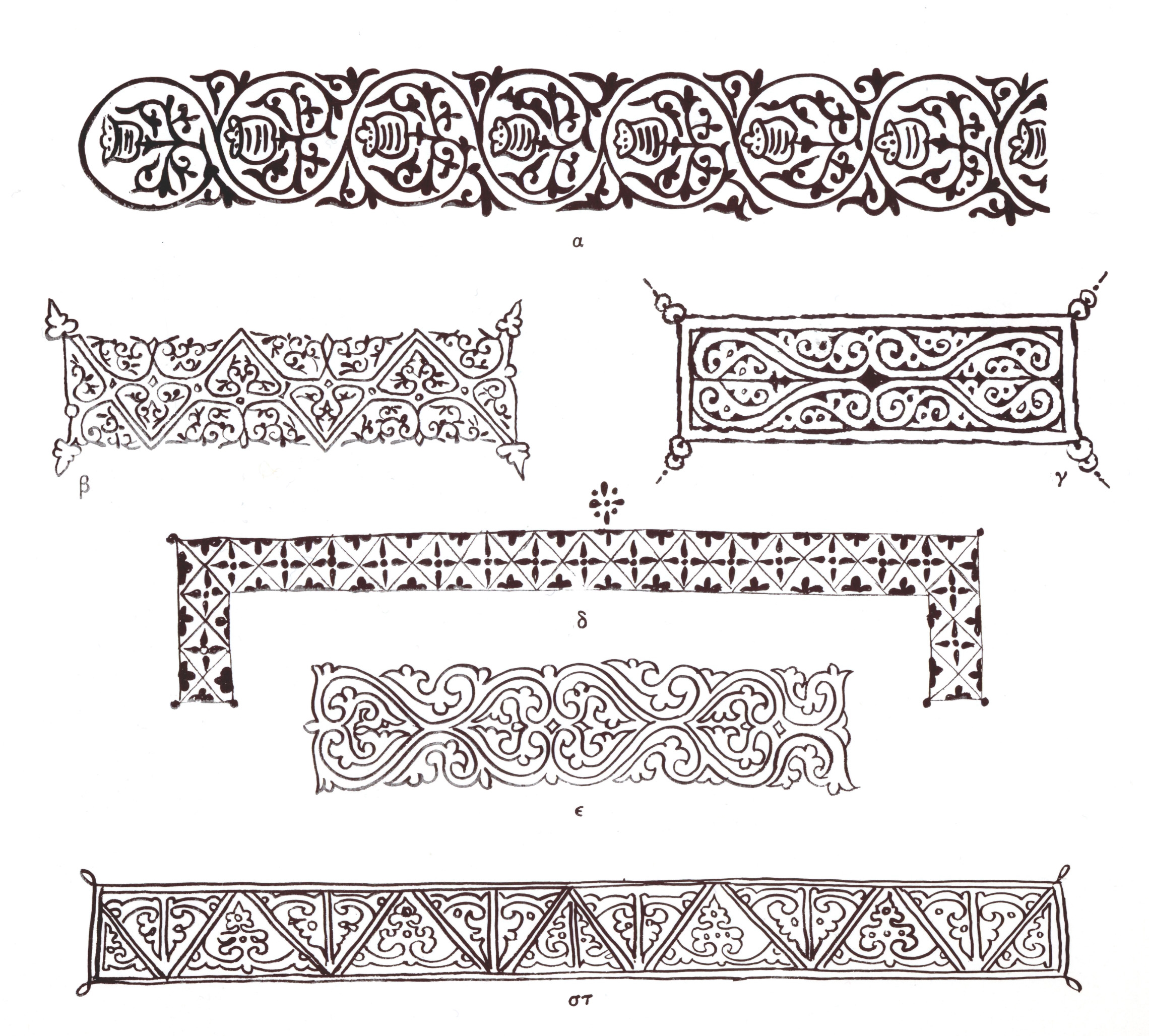 Византийский орнамент бордюр