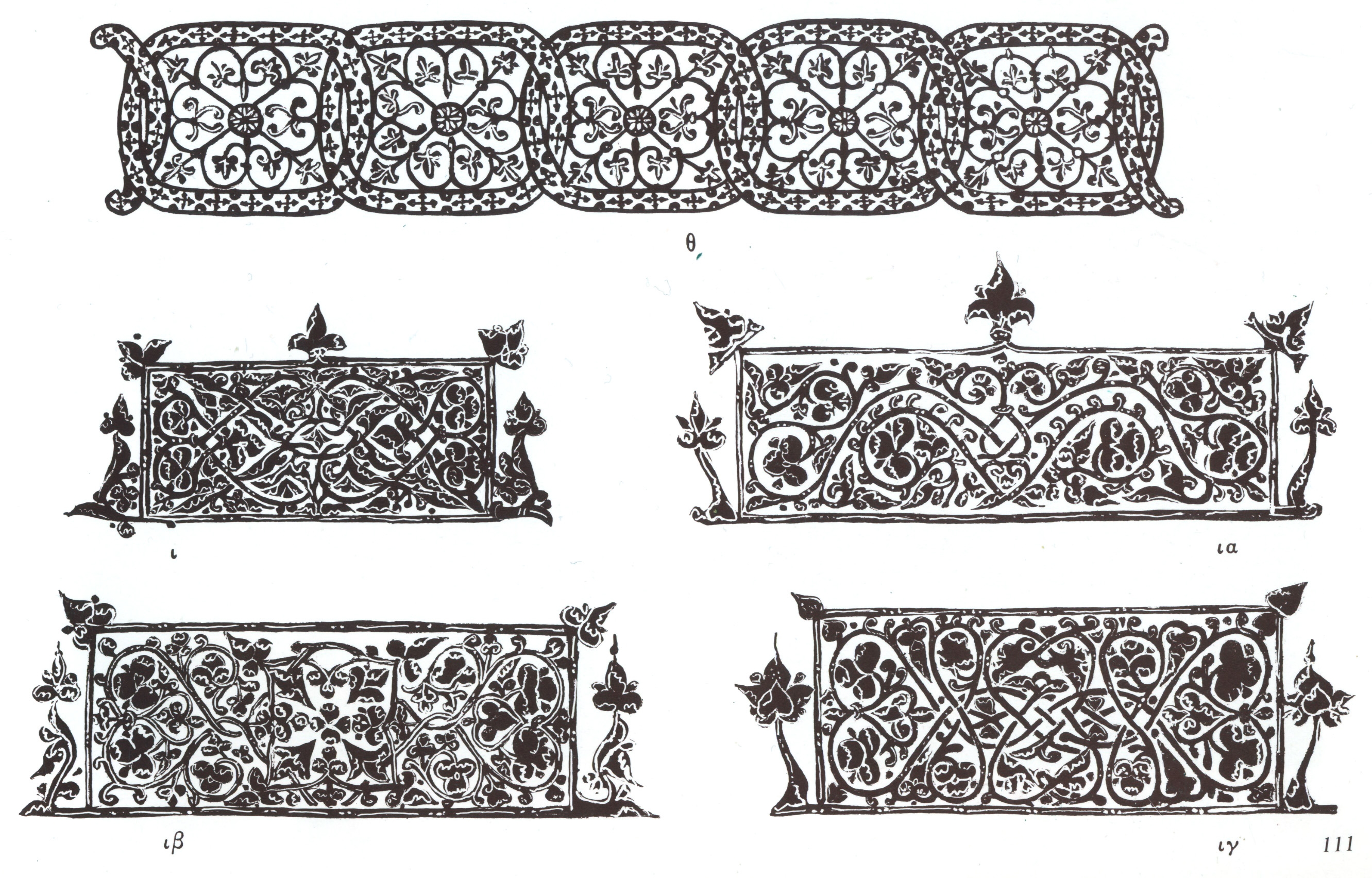 Византийский древнерусский книжный орнамент