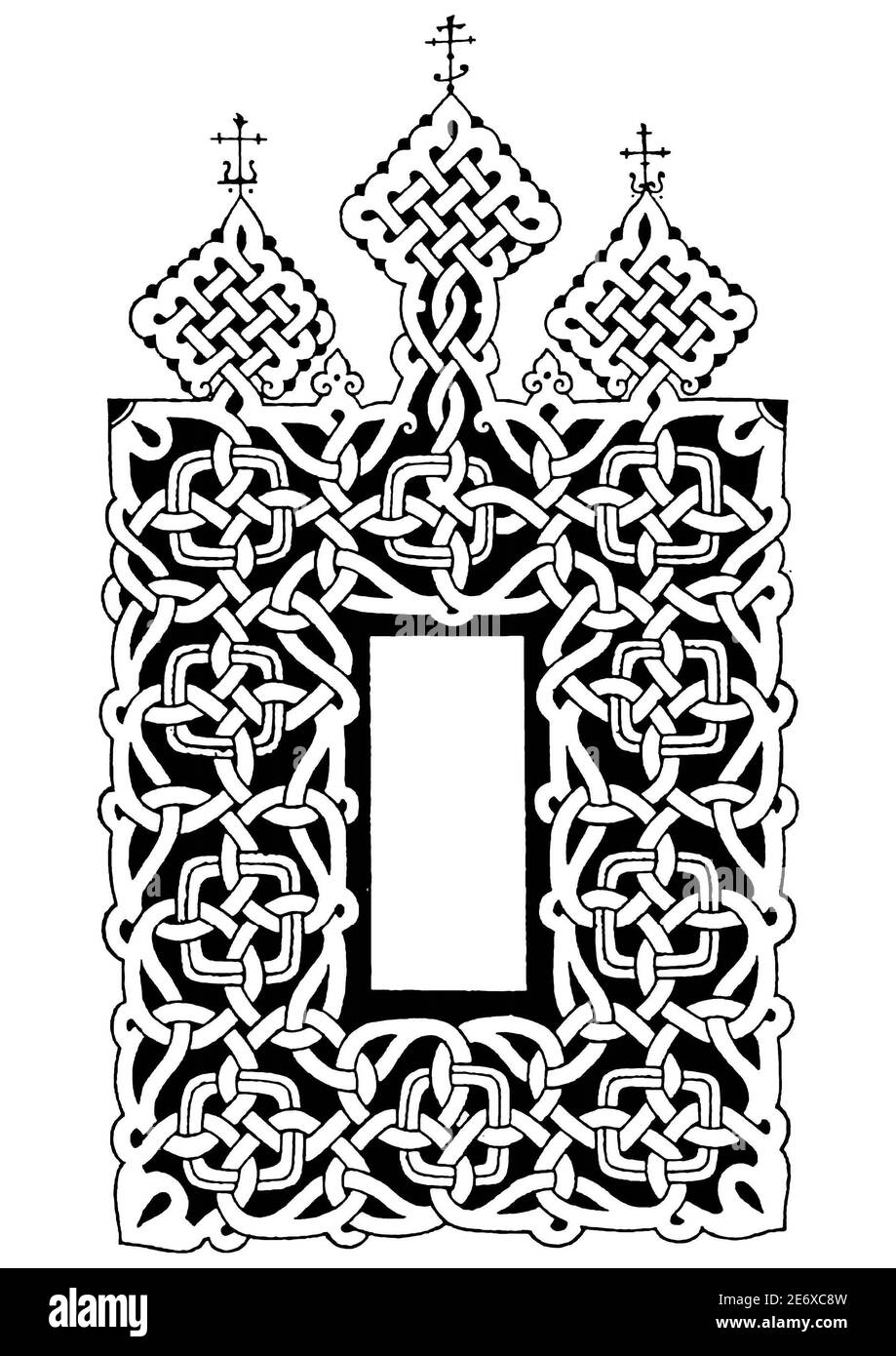 Древнерусская вязь древнерусский орнамент