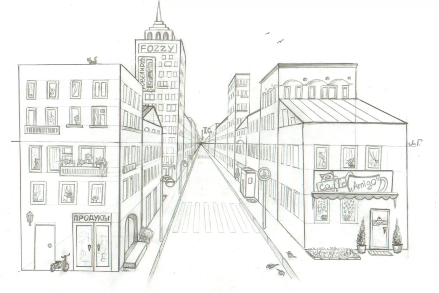 Рисунки города для срисовки