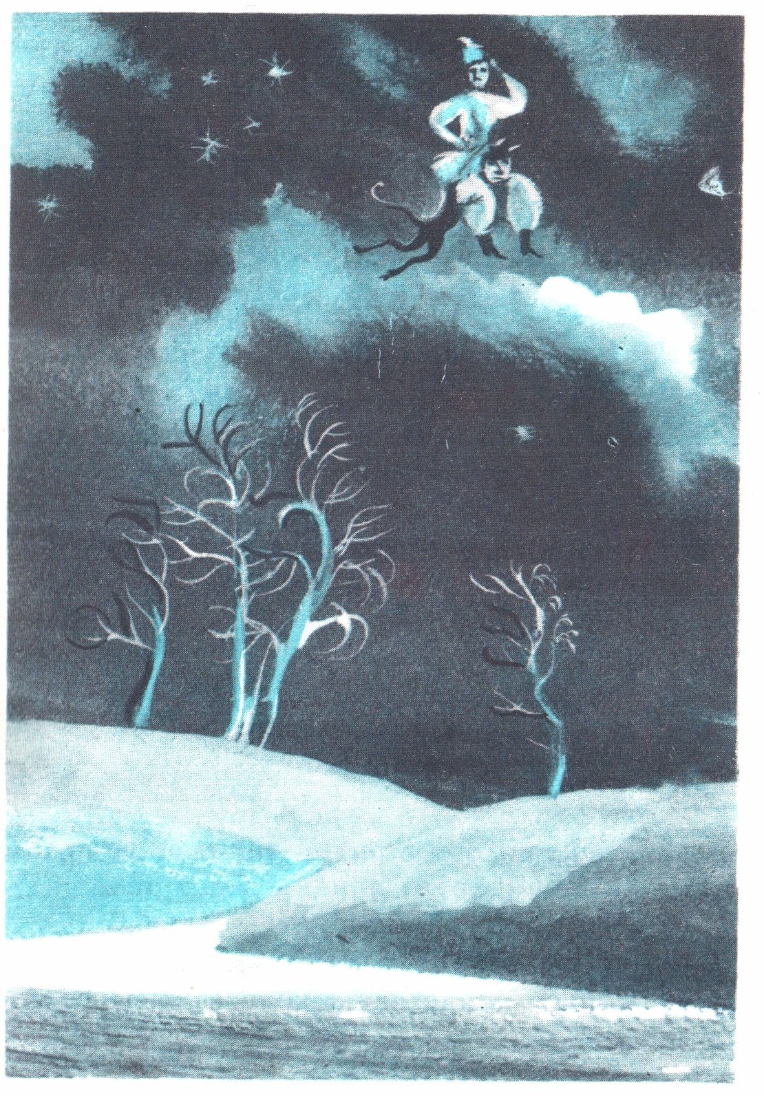 Иллюстрация к рассказу ночь перед Рождеством