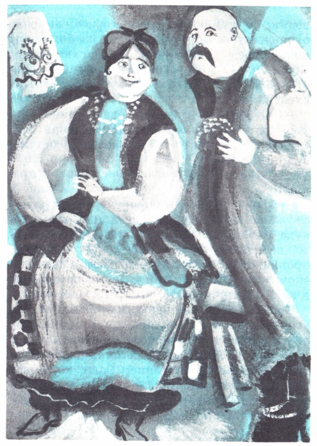 Рисунок к повести Гоголя ночь перед Рождеством