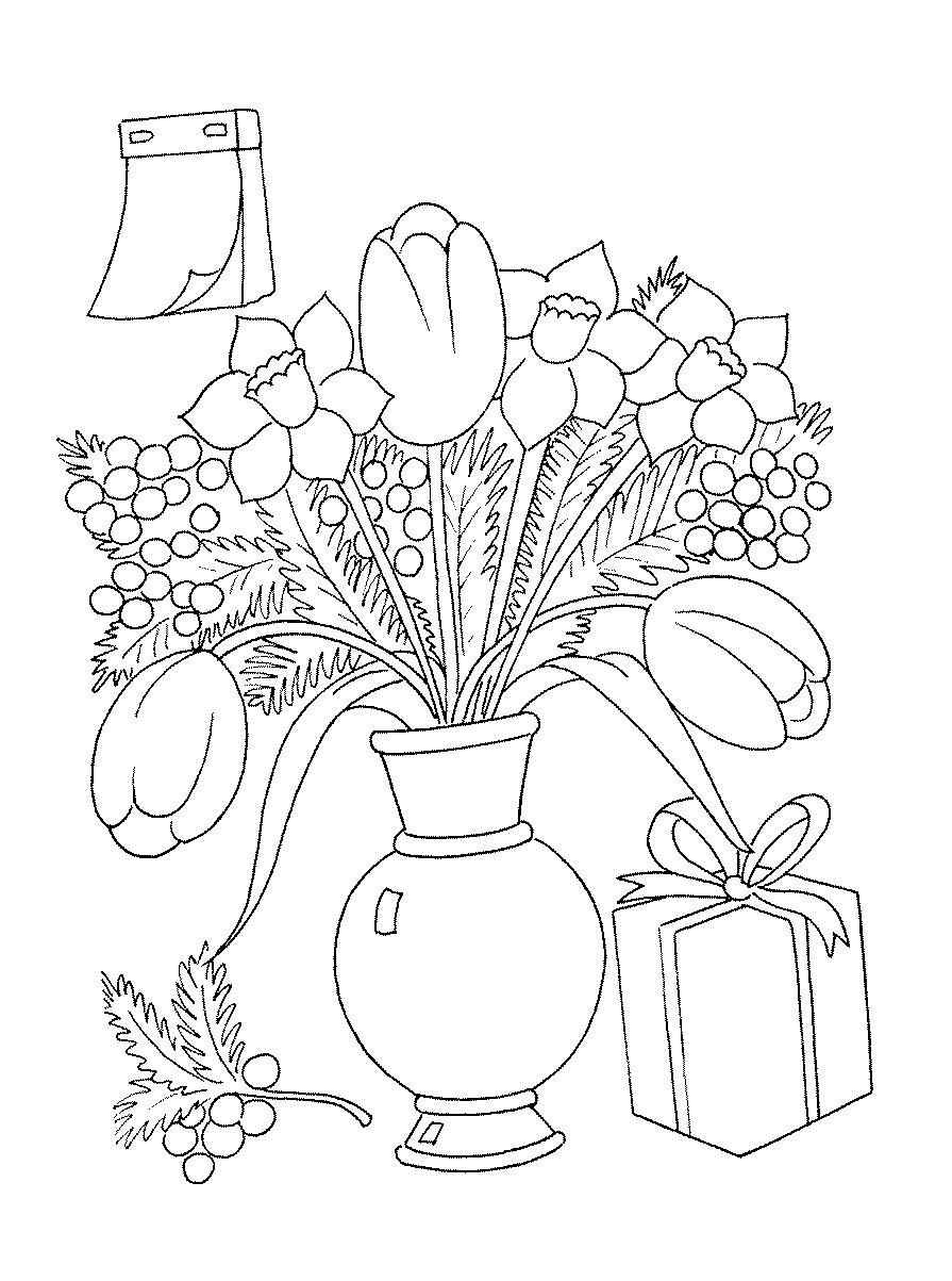 Рисунок натюрморт ваза с букетом