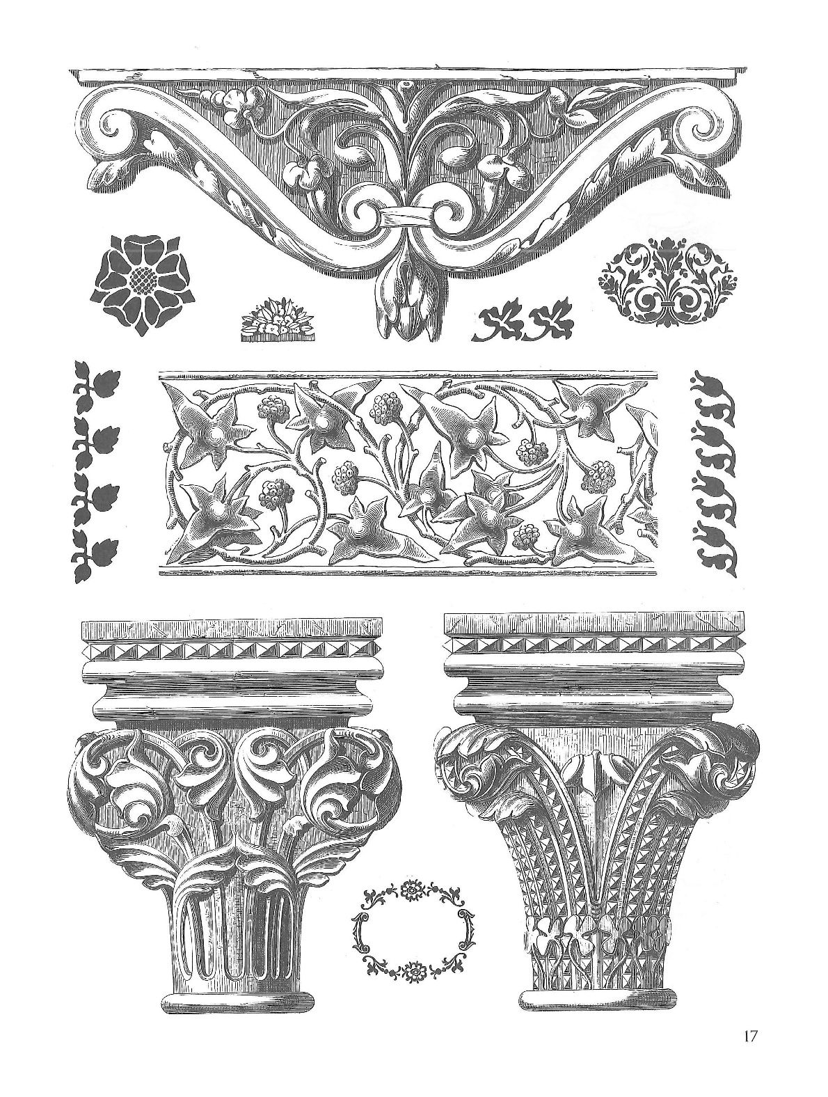 Украшения с римским орнаментом