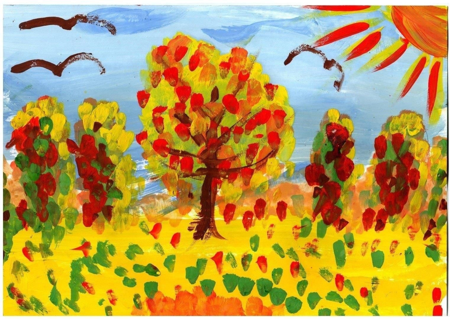 Детские рисунки осень
