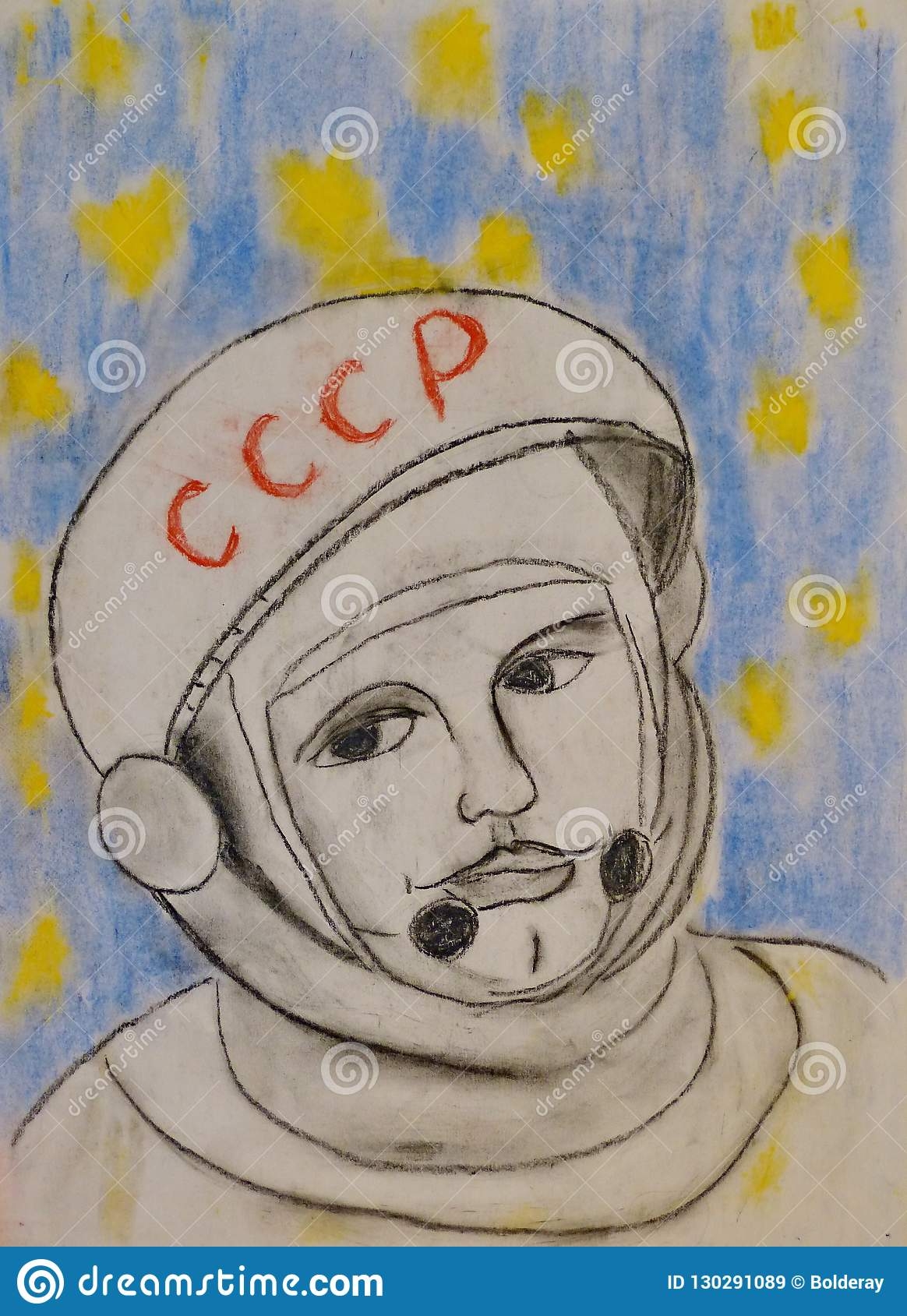 Гагарин рисунок детский. Детский рисунок Гагарина. Подвиг Гагарина рисунок.