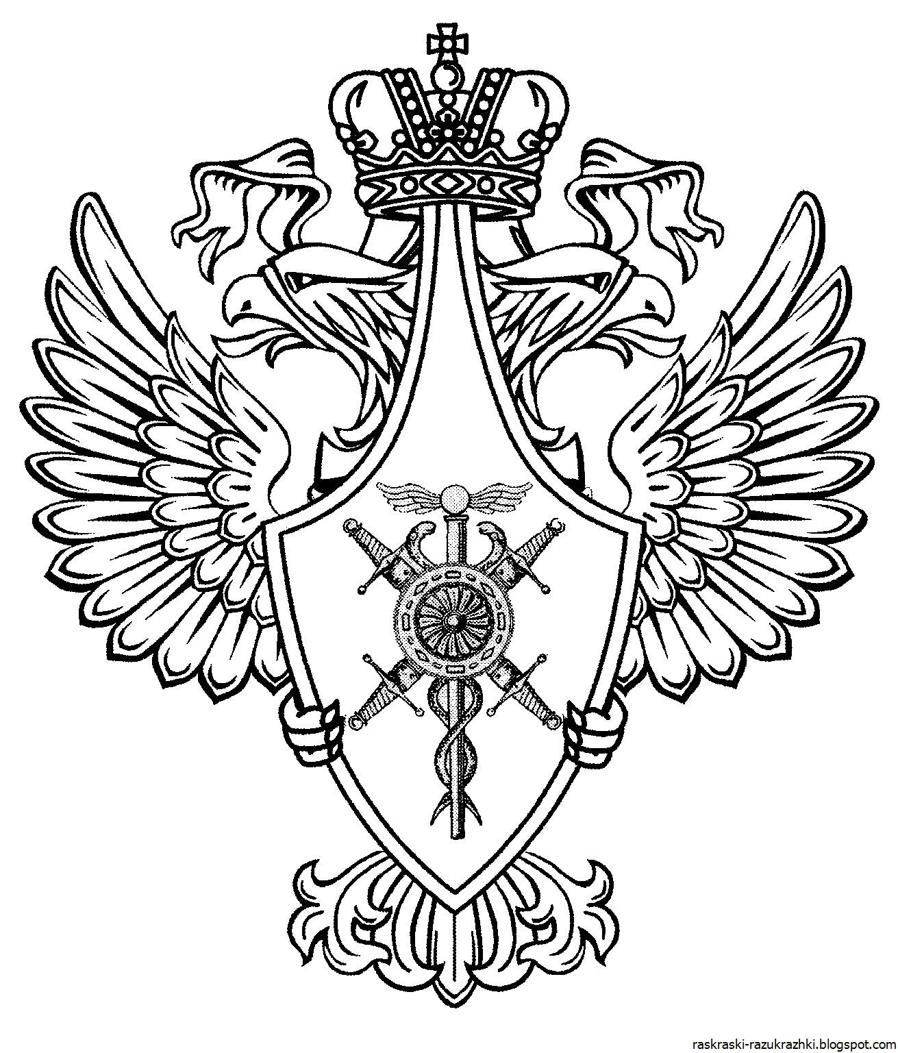 Как раскрасить герб россии цветной – Раскраска герб России