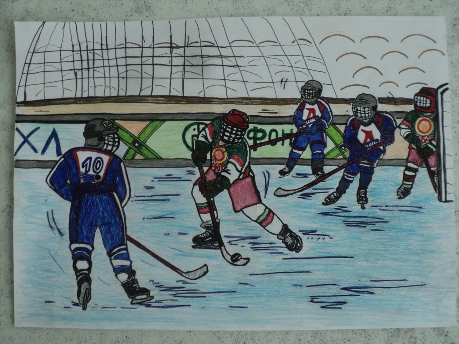 Детский рисунок хоккей