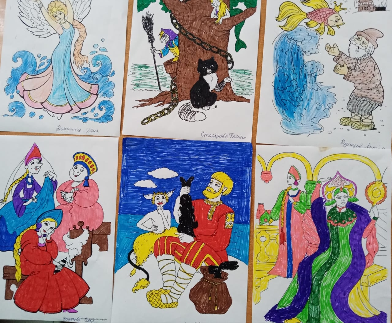 Рисунки детей на тему сказки пушкина - 90 фото