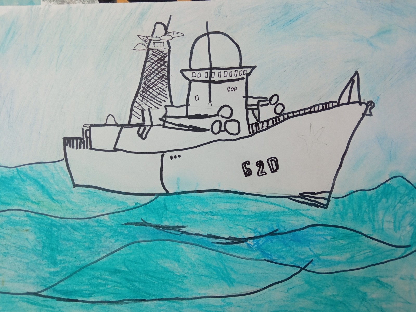 Нарисовать военные корабли на море в день праздника