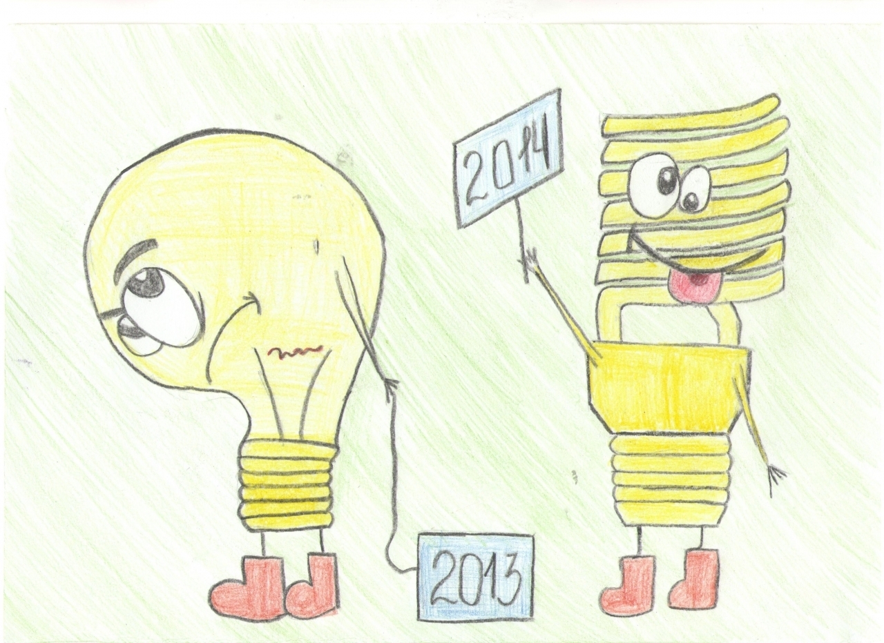 Рисунки детей на тему энергосбережение глазами детей