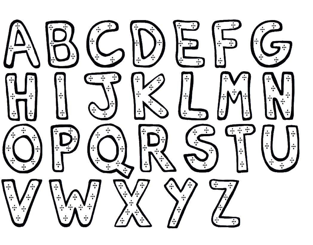 Раскраски Английский алфавит — распечатать буквы для детей