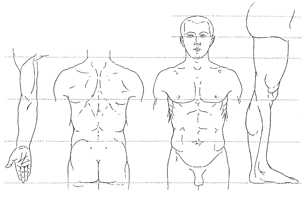 Мужская фигура эскиз