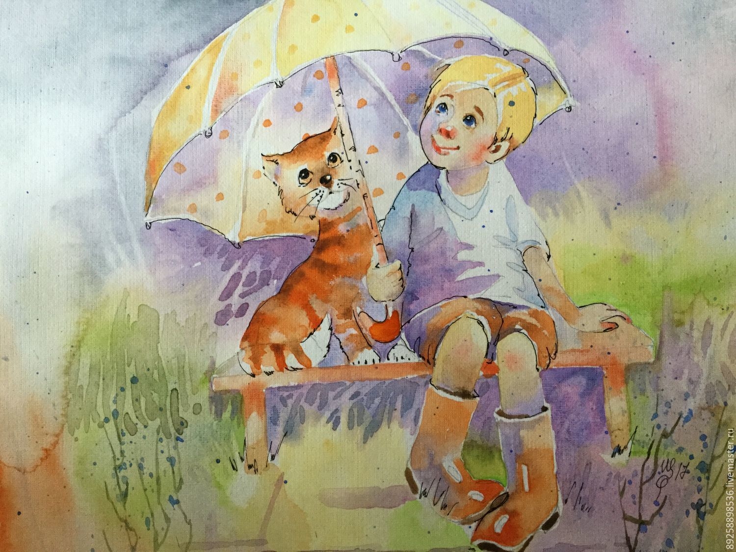 Летний дождь рисуем с детьми