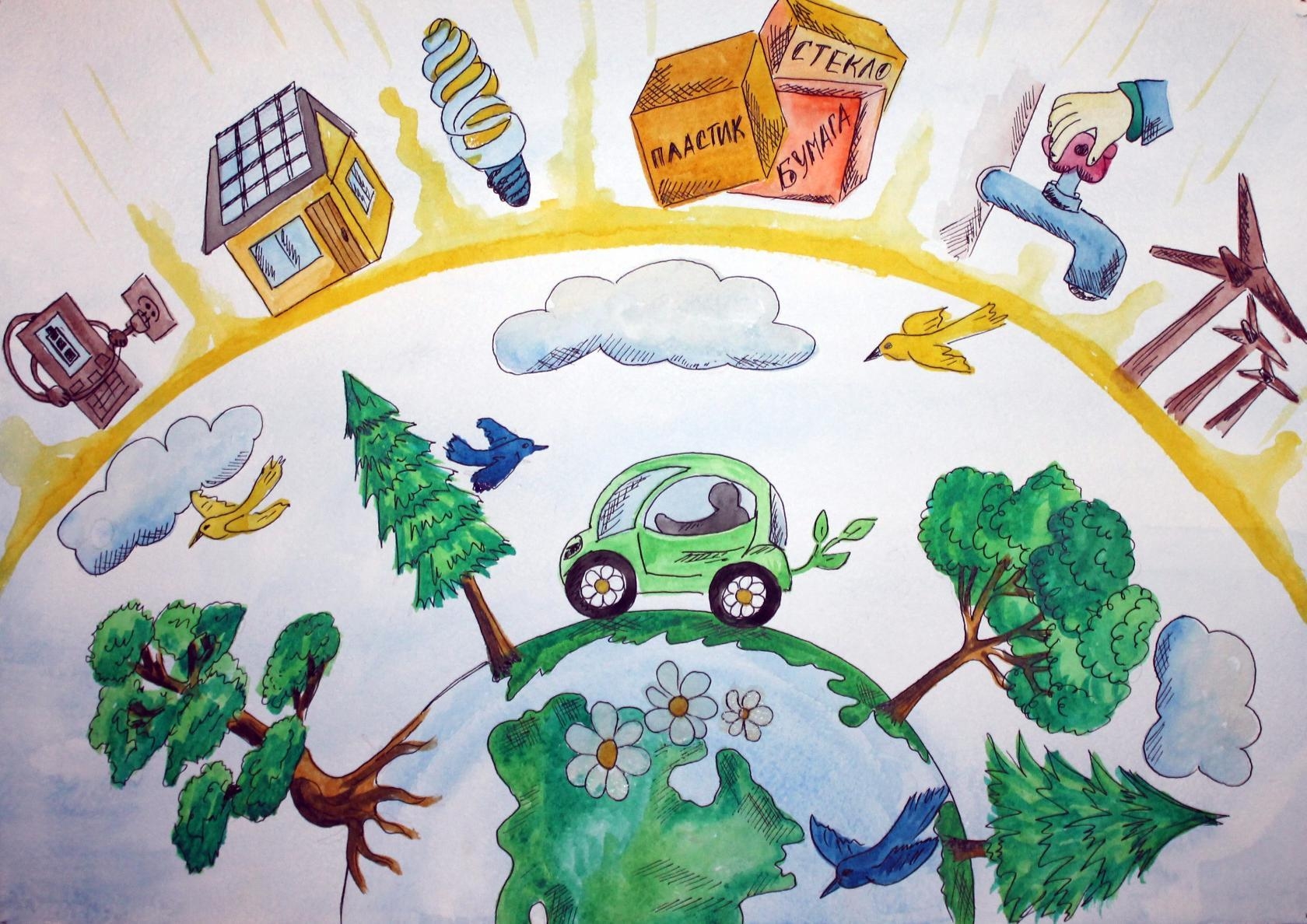 Детские плакаты на экологическую тему