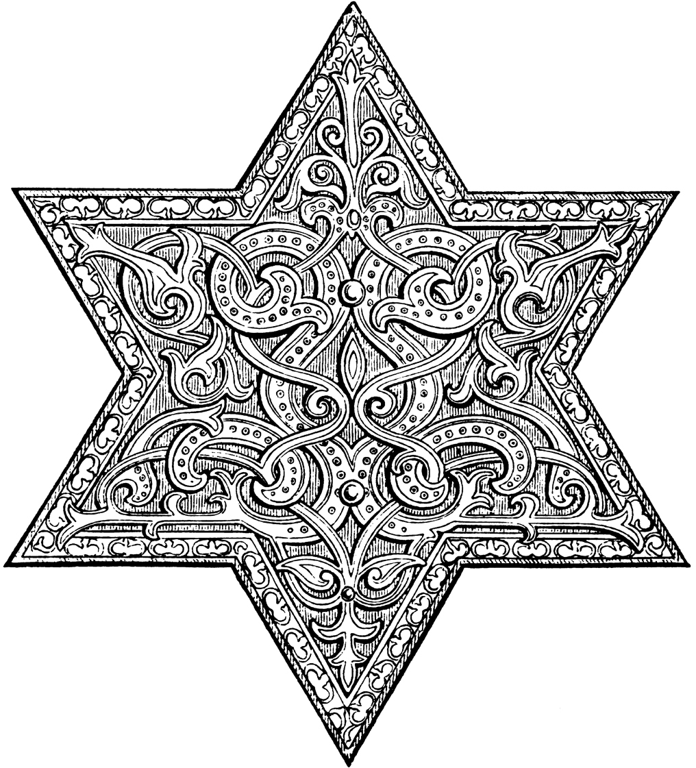 Еврейский орнамент