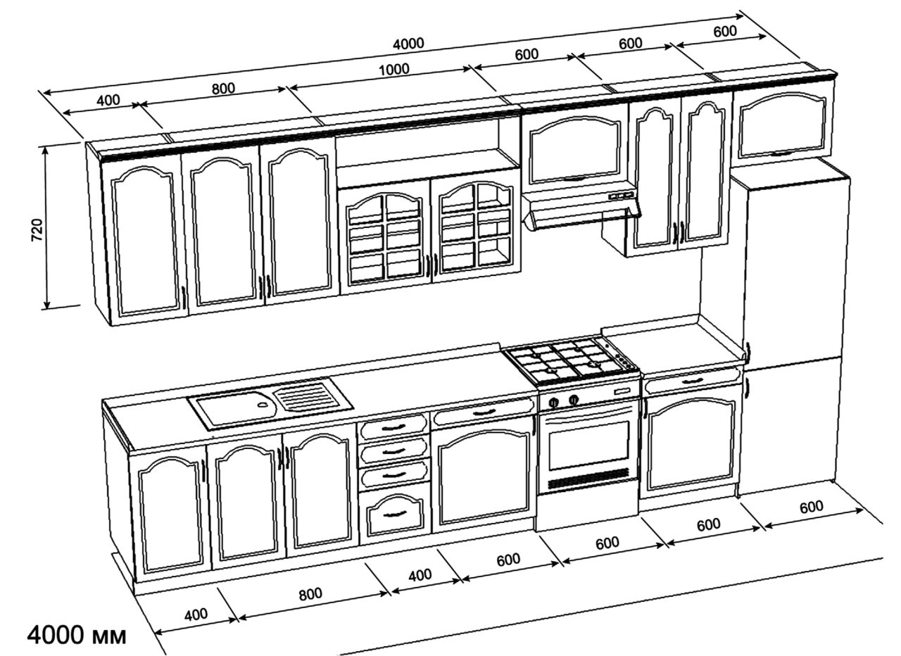 Чертежи кухонной мебели
