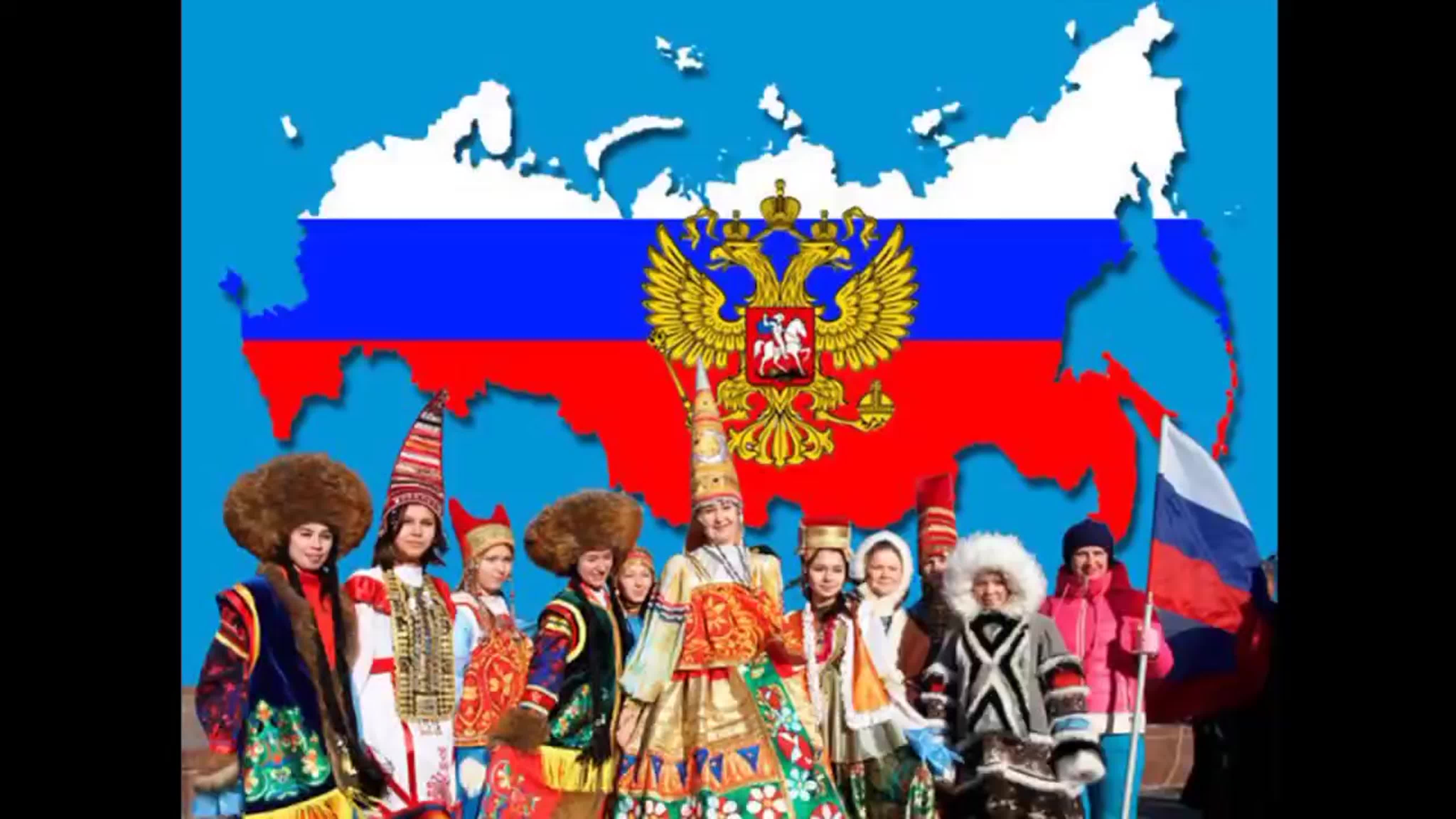 Детский рисунок россия многонациональная страна