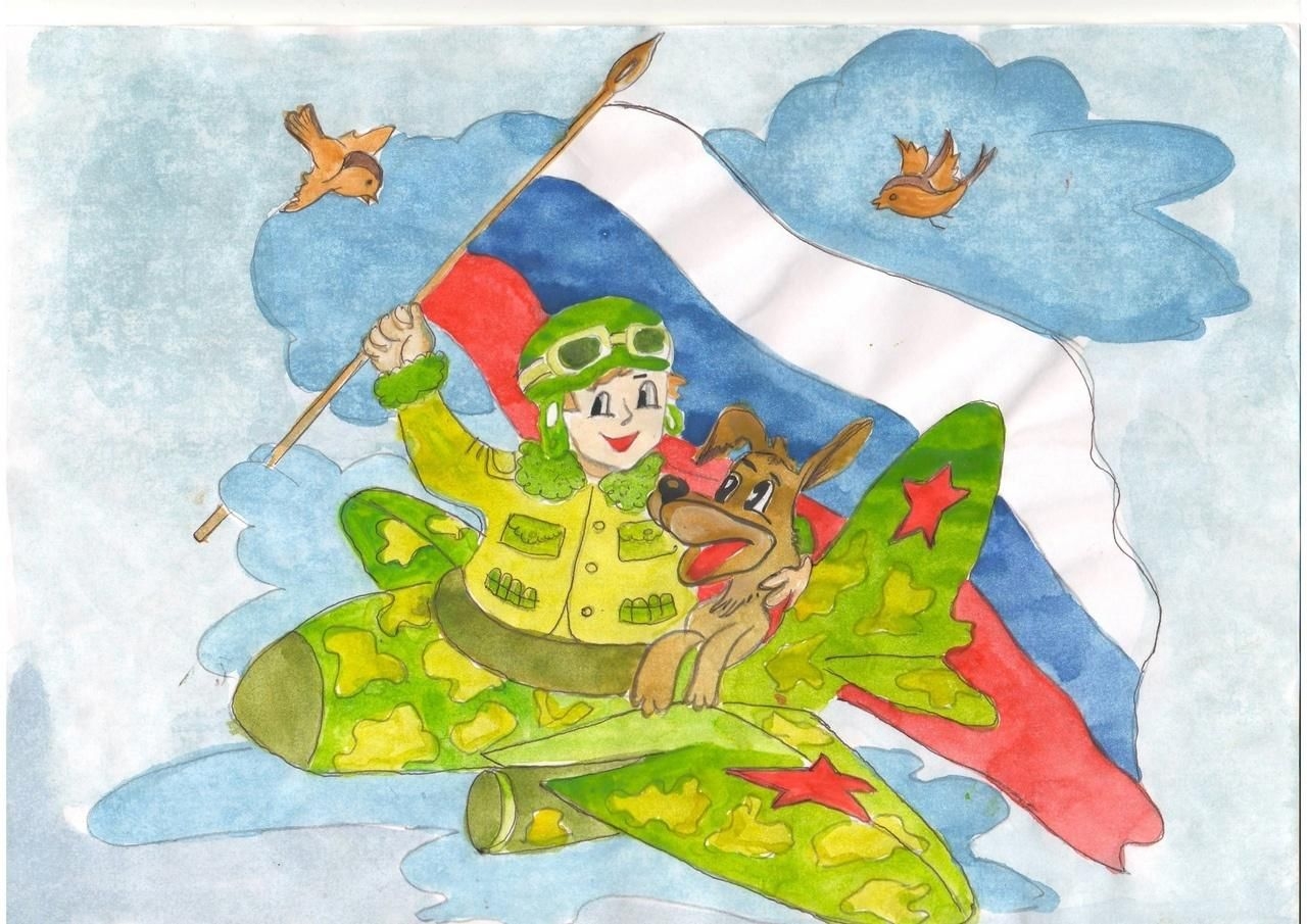 Рисунки детей защитникам Отечества на Украине