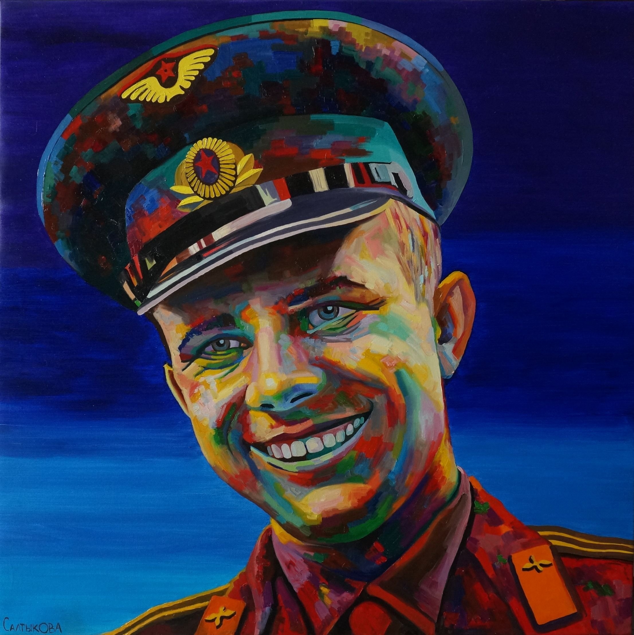 Юрий Гагарин портрет