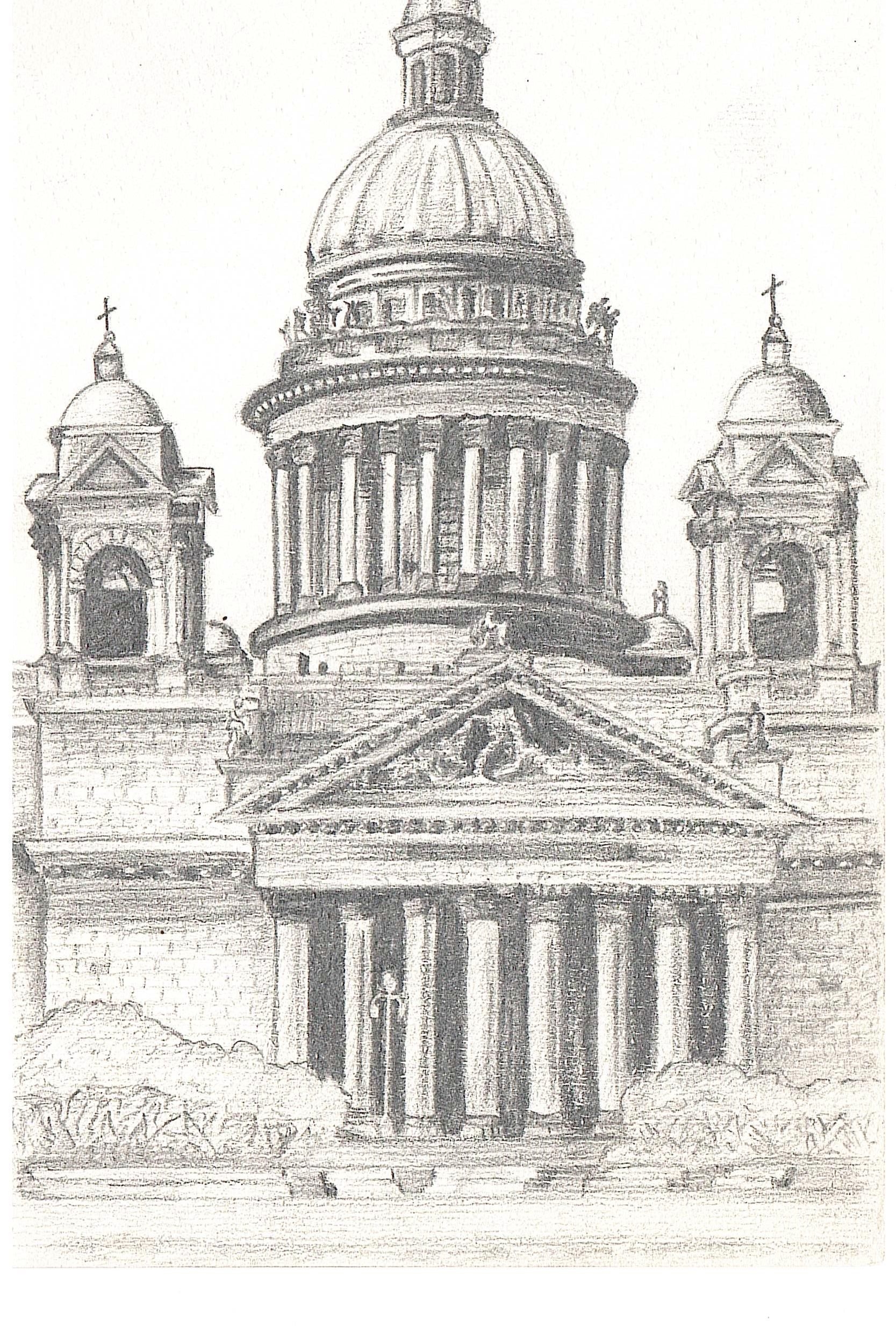 Берлинский кафедральный собор Берлин рисунок