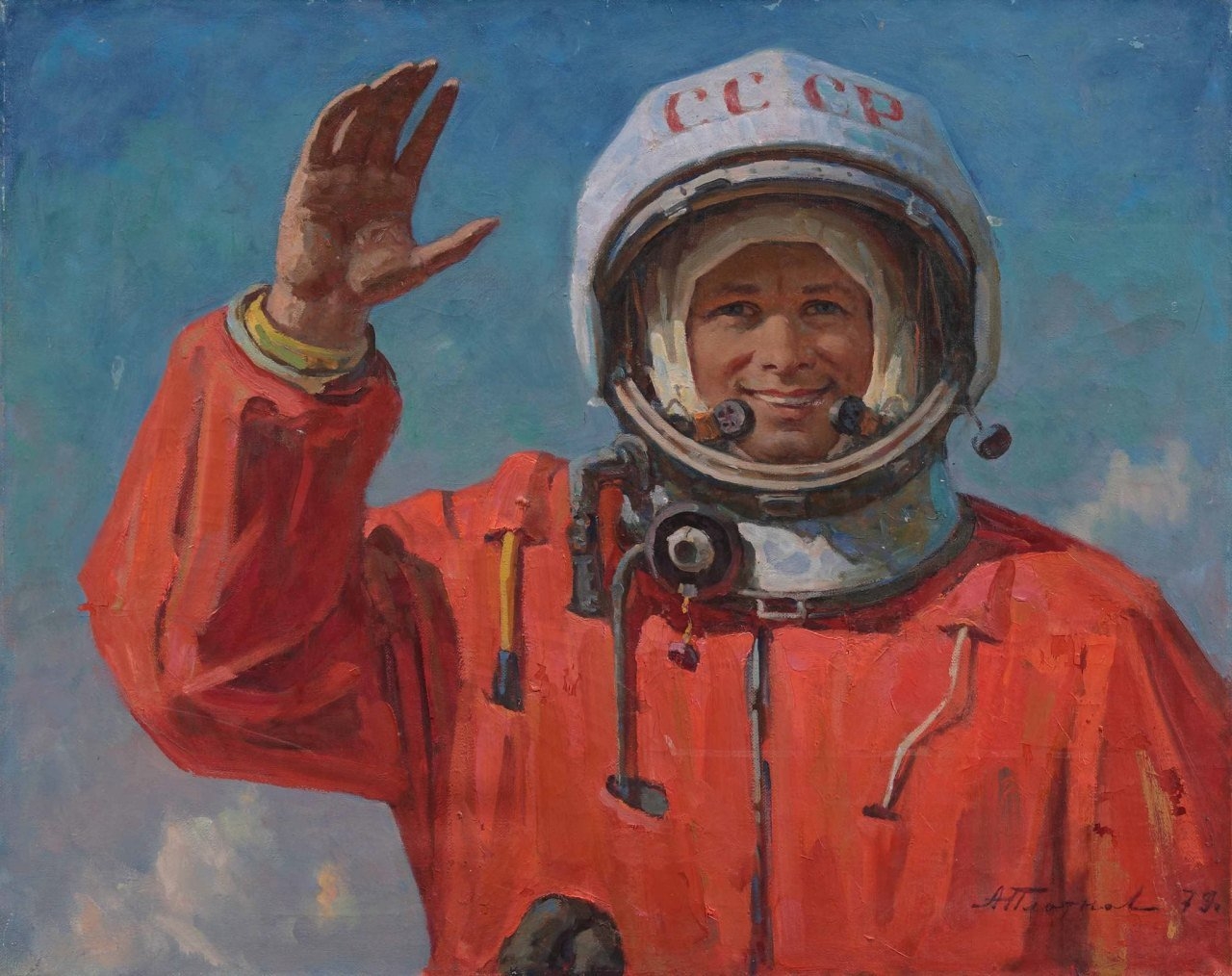 Плотнов Андрей Иванович космонавт