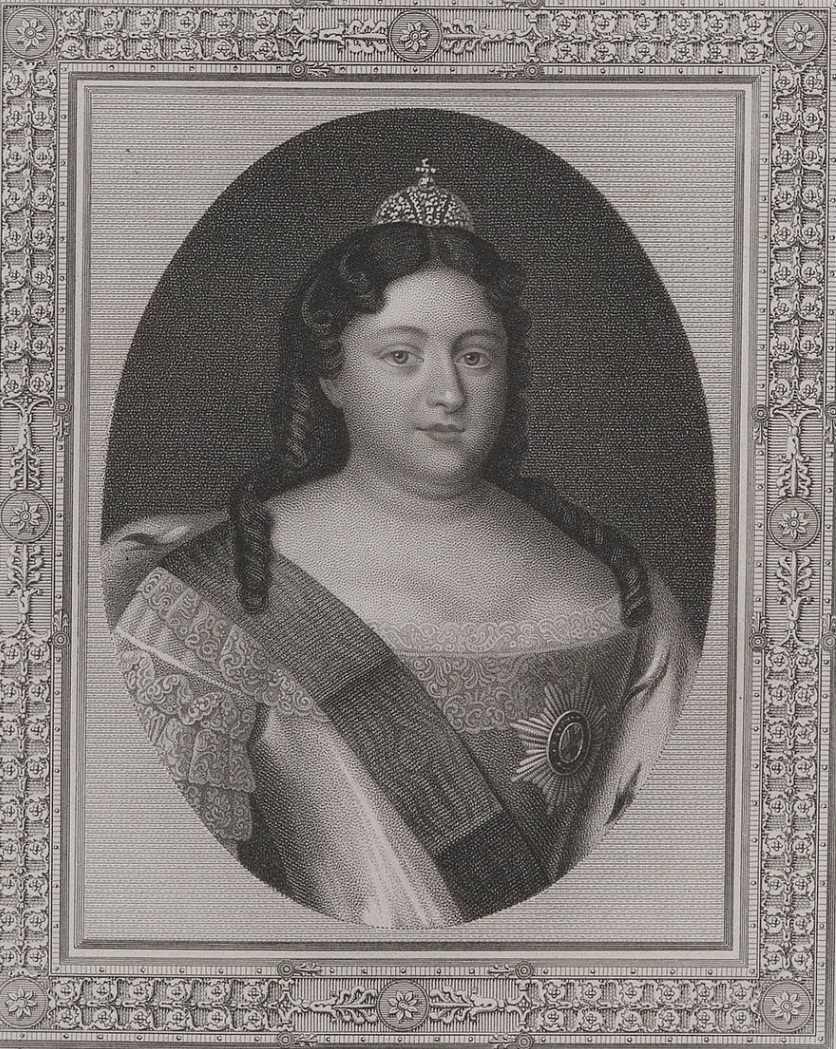 Императрица Анна Иоанновна (1730 -1740)