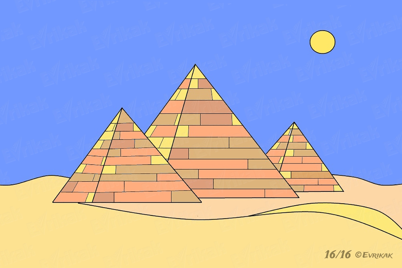 Пирамида Хеопса рисунок