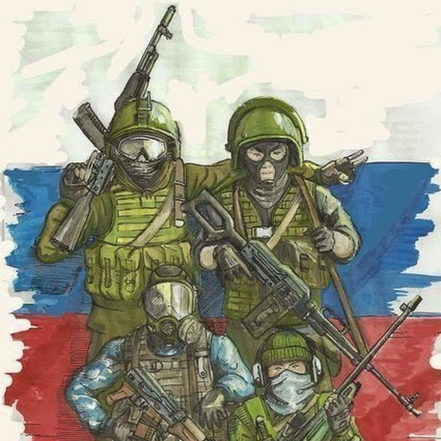 Российская армия арты