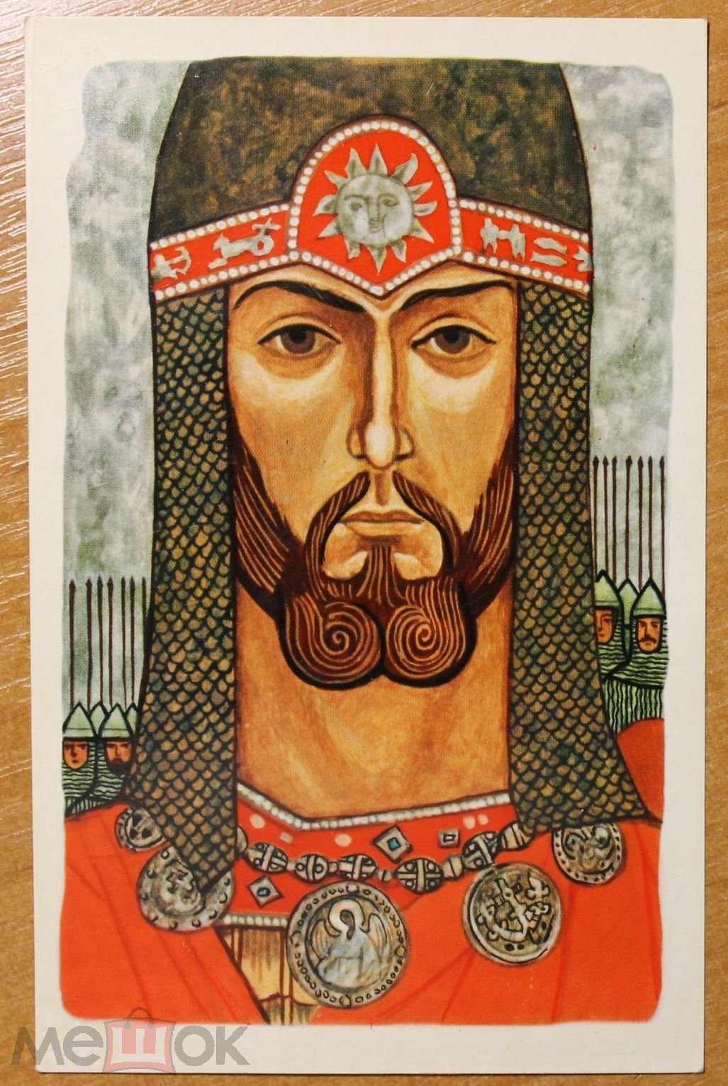 Портрет князя игоря