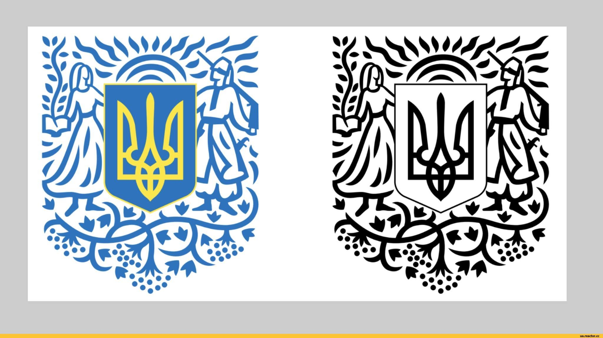 Герб укра. Герб Украины. Проект герба Украины. Большой герб Украины. Украинские эмблемы.