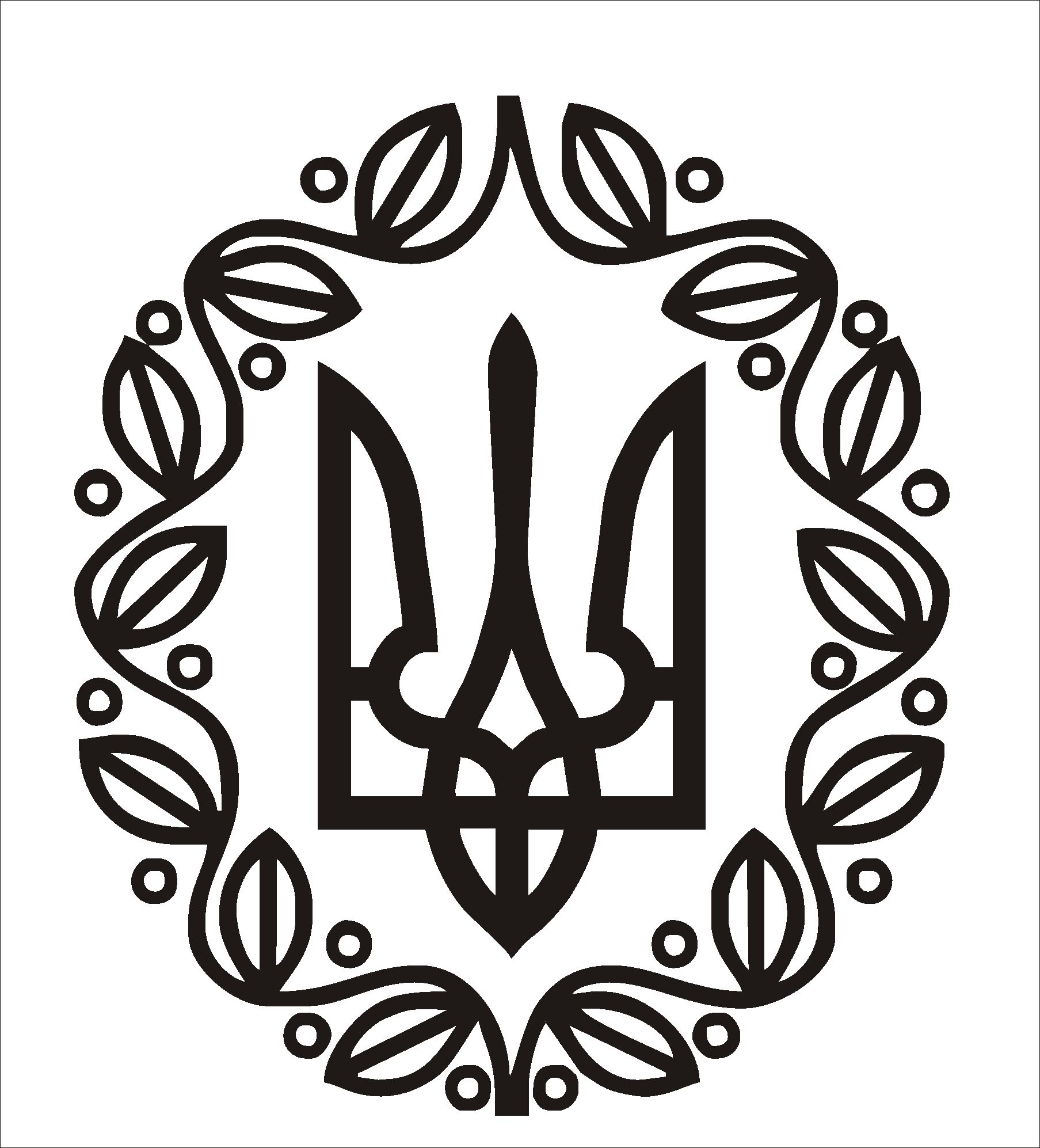 Герб укра. Герб Украины. Тризуб. Тризуб Украины. Герб Украины черно белый.