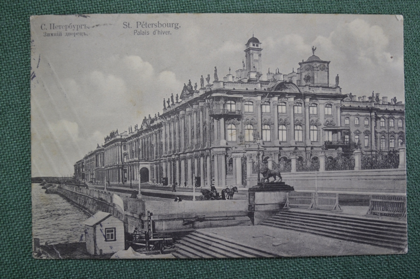 Рисунок зимнего дворца в Петербурге