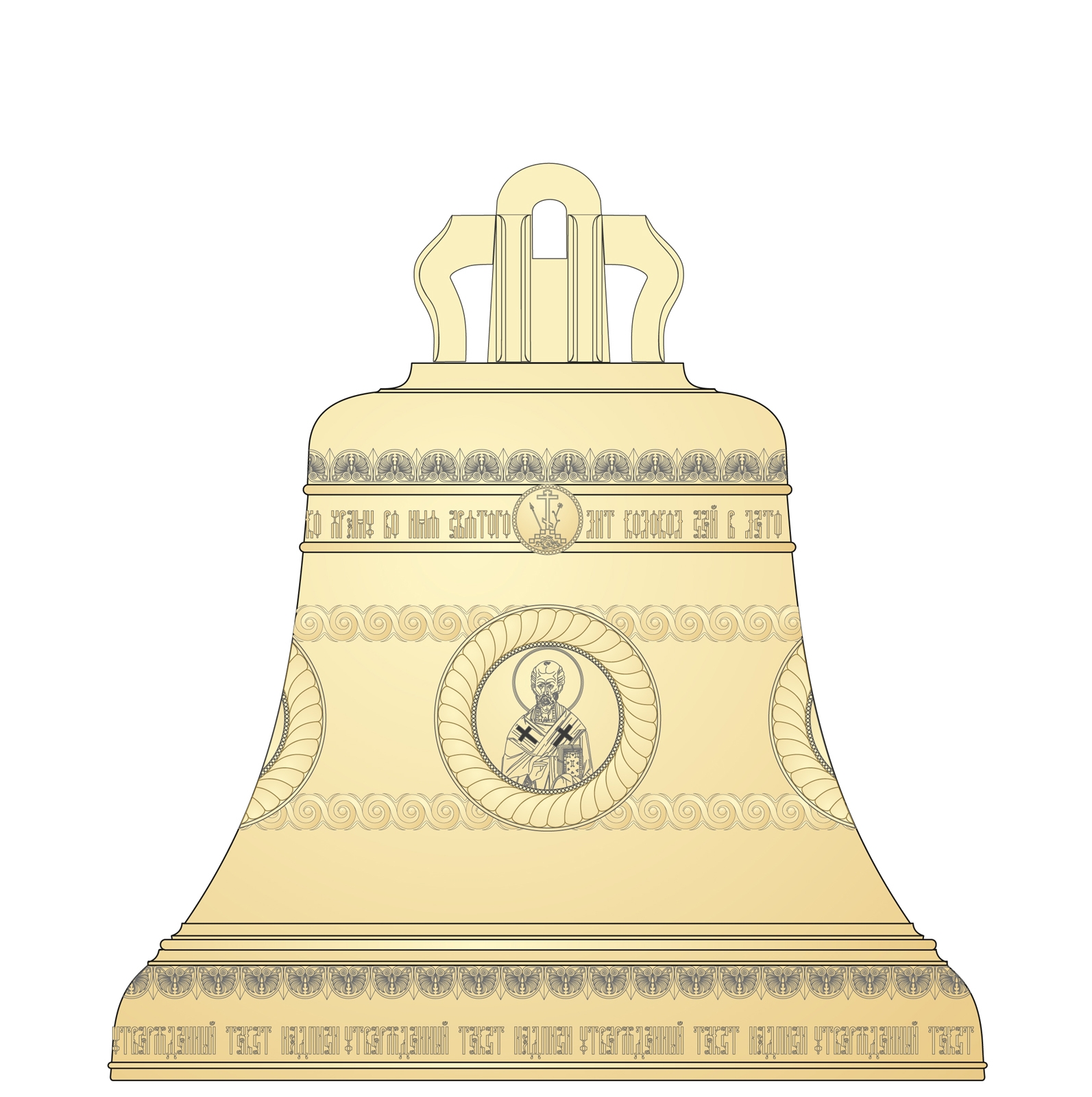 Колокольчик с храмом логотип