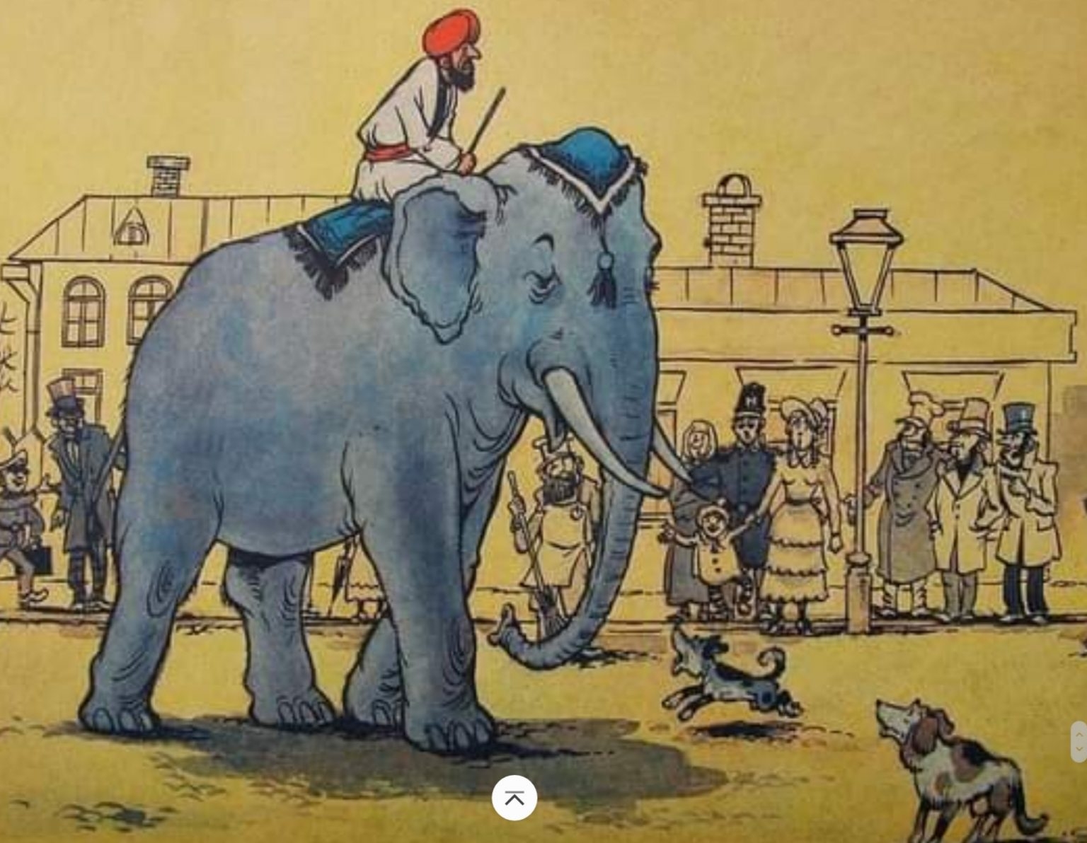 Слон и моська автор. Герои басен Крылова слон и моська. И.А. Крылов слон и моська. Слон р моська басня. Рисунок к басне Крылова слон и моська.