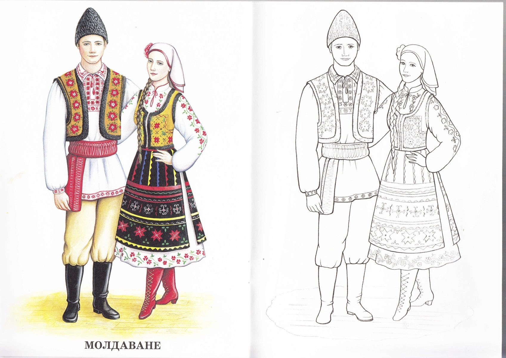 Мордовский национальный костюм раскраска