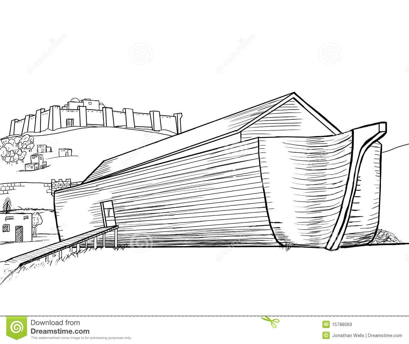 Графическое изображение ковчега