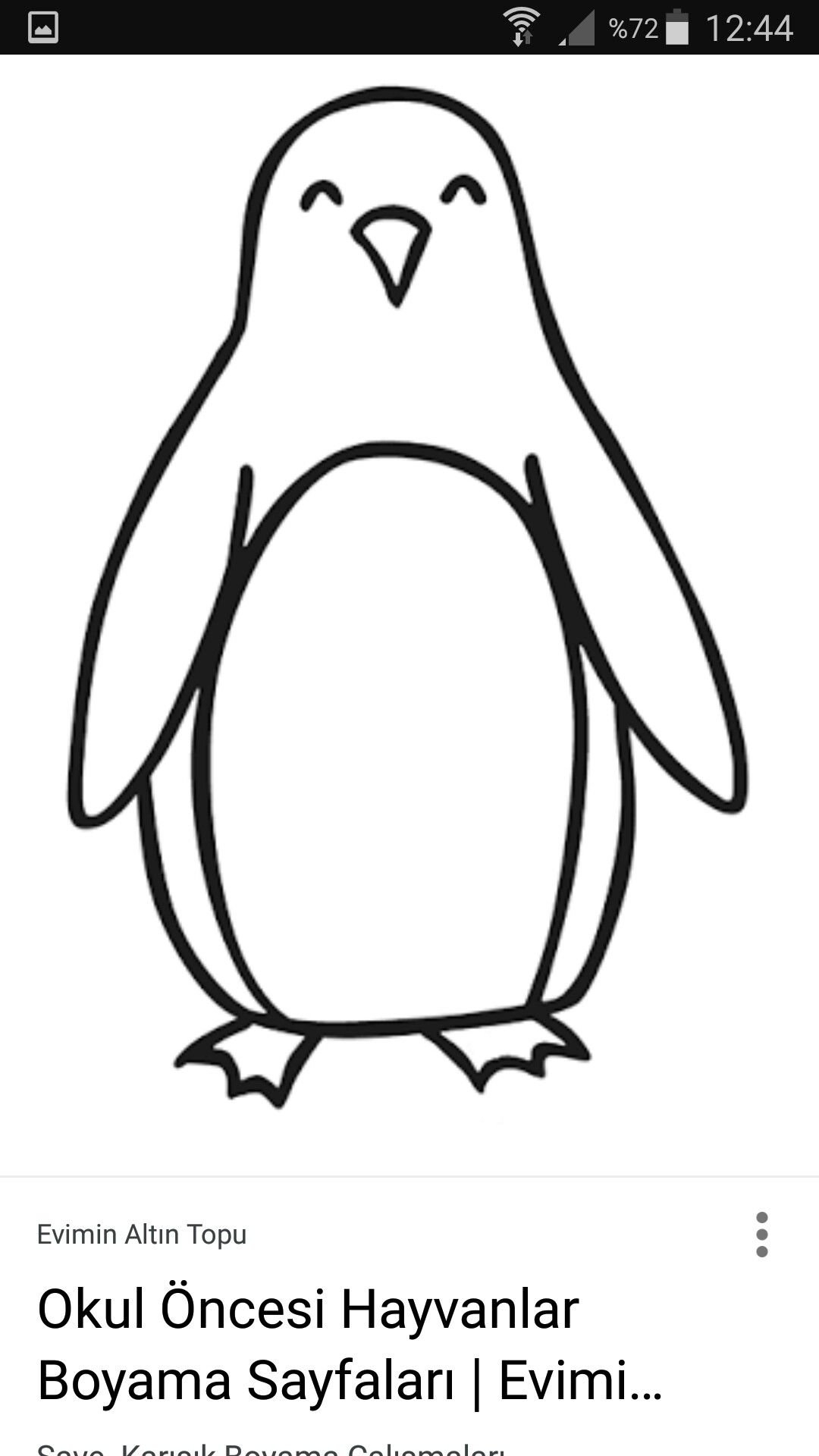 Пингвин трафарет