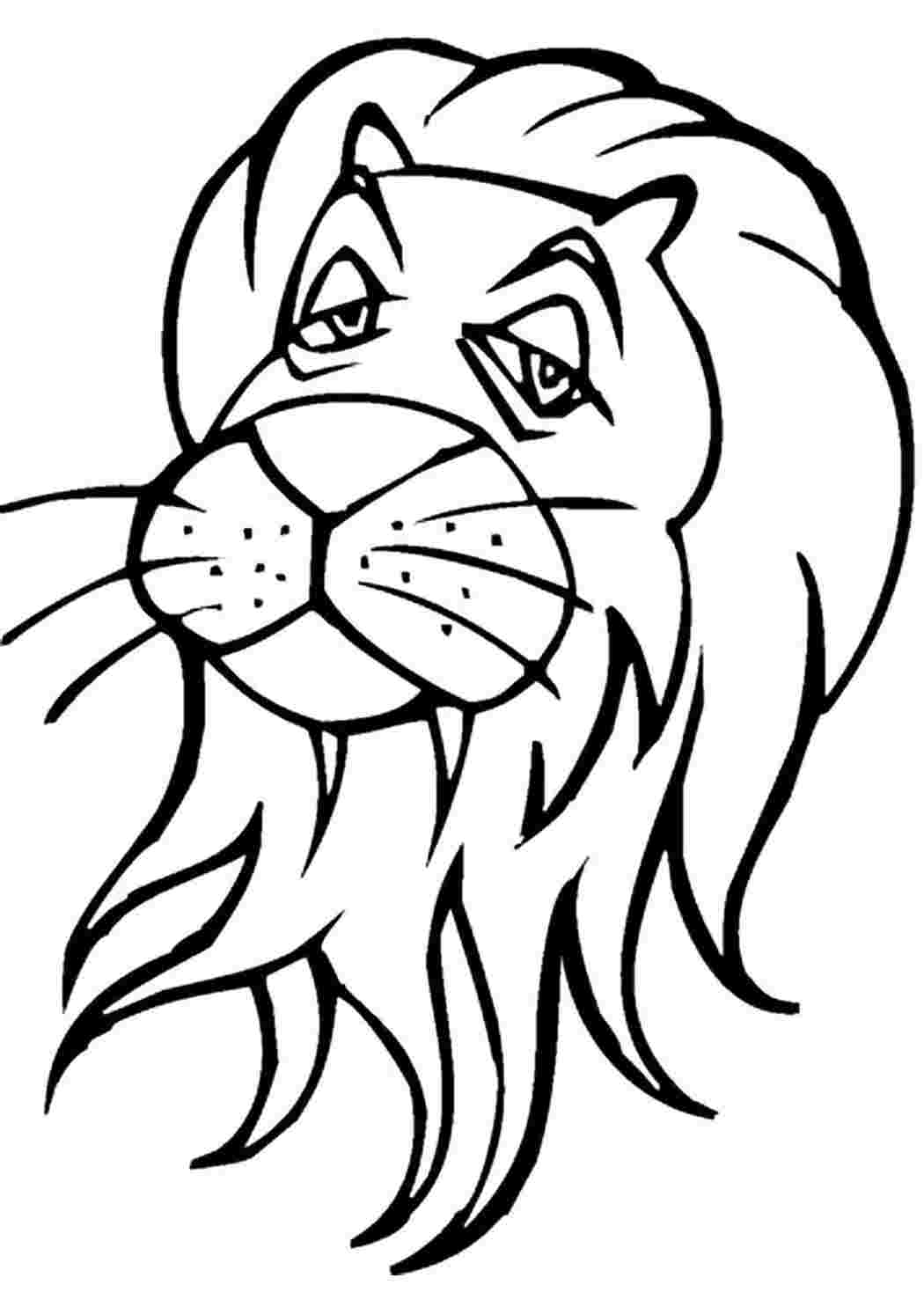 Морда Льва для рисования