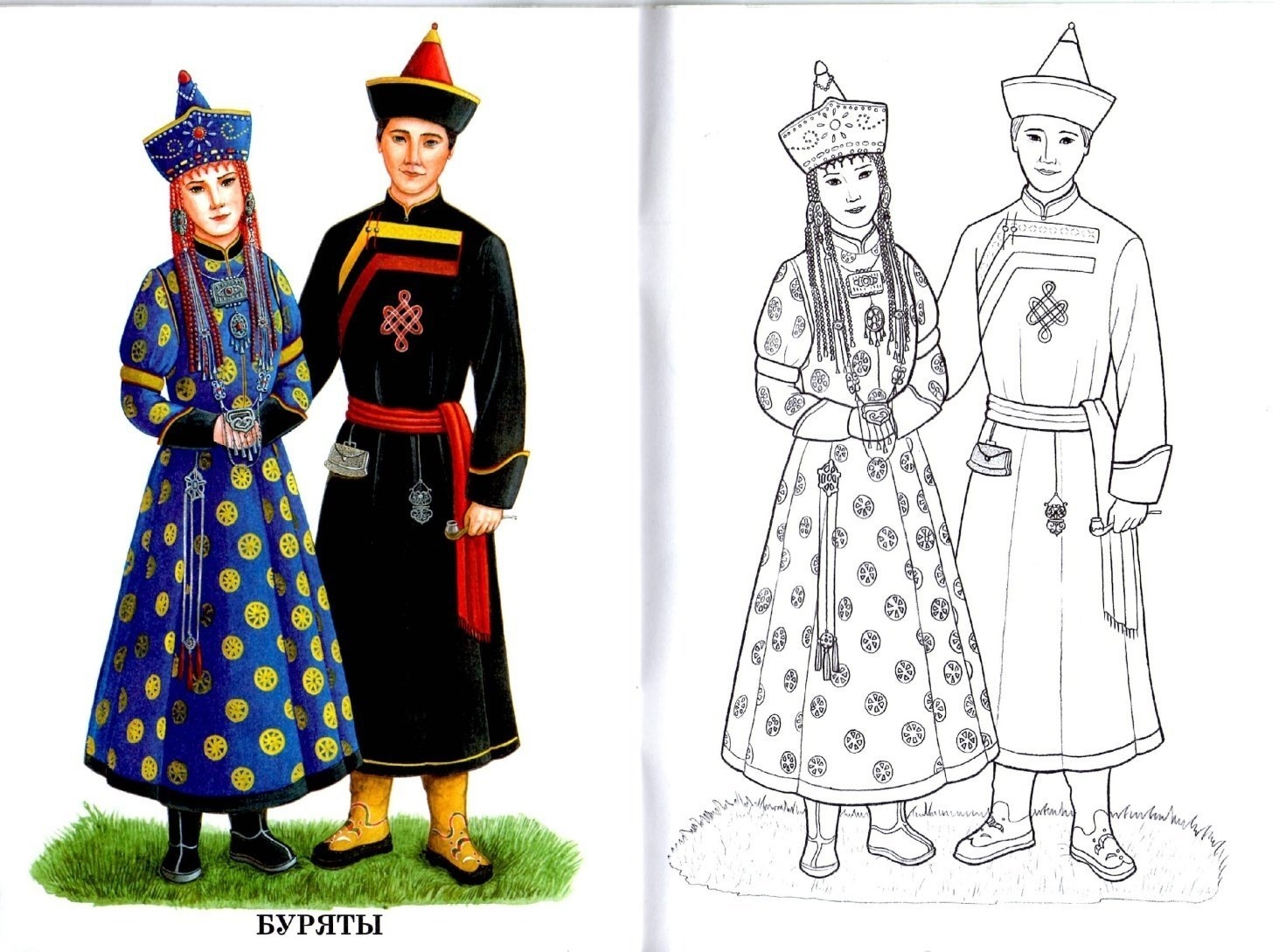 Раскраски национальные, Раскраска Национальные народные костюмы России костюм.