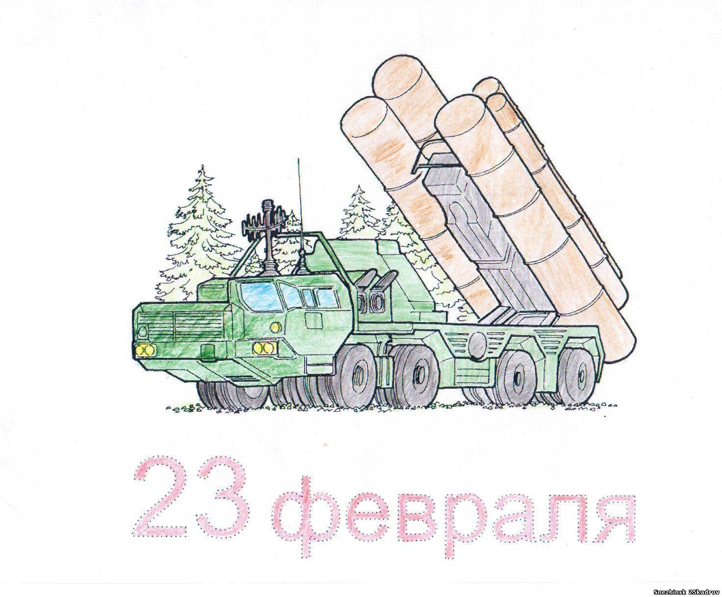 С 23 февраля ПВО